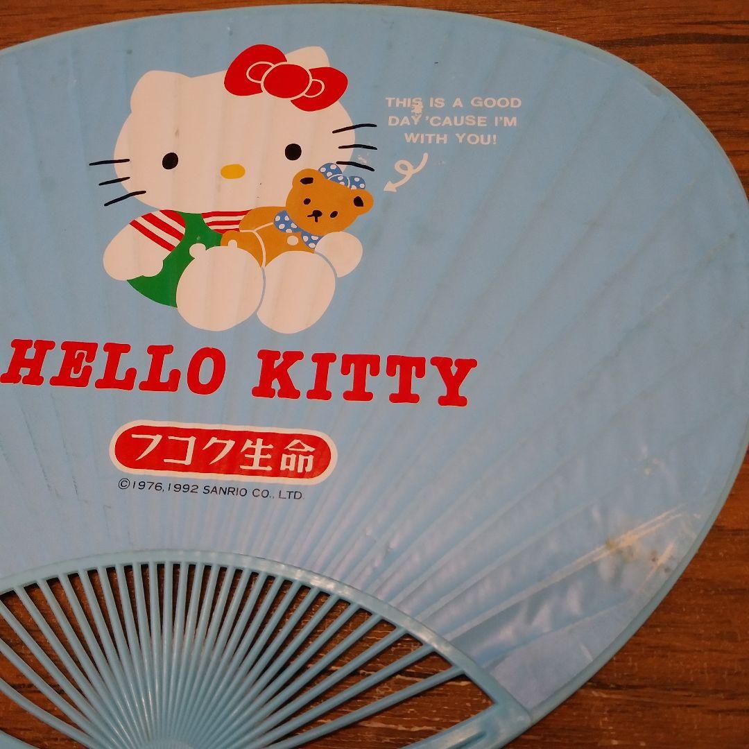 第一勧業銀行 ハローキティのうちわです ハローキティパ＋勧業銀行うち