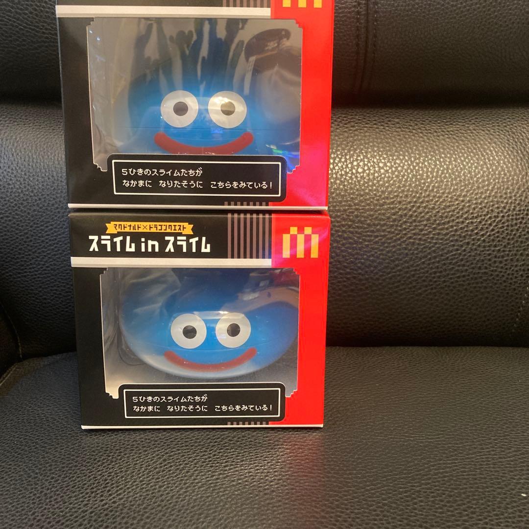 マクドナルド × ドラゴンクエスト スライム in スライム2個セット