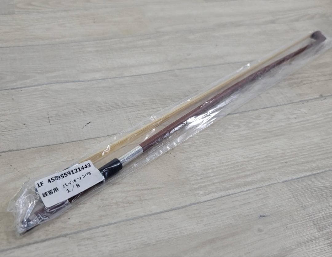 Suzuki バイオリン 1/8 No.220 1977年製 カスタムペイント