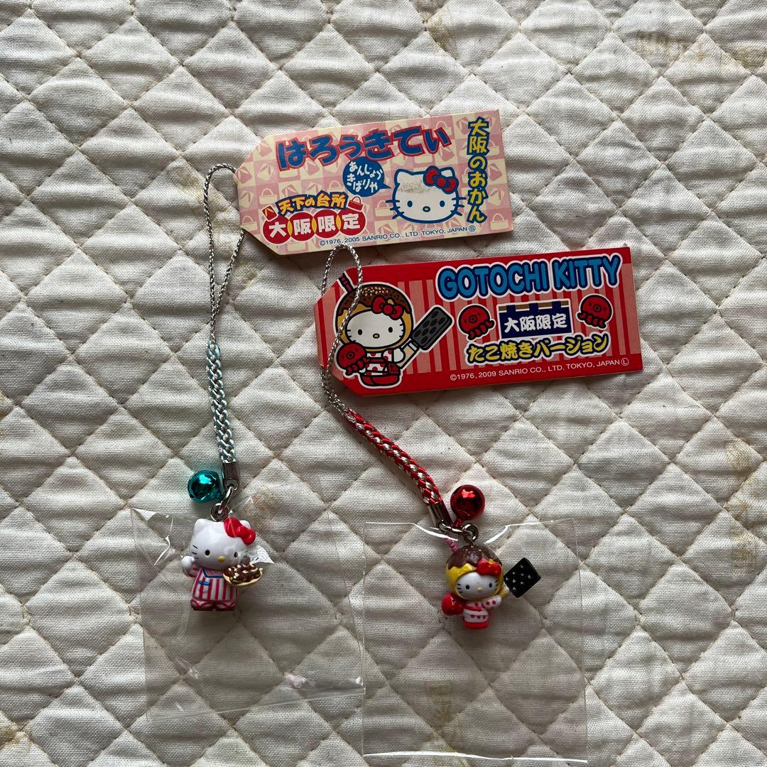 ご当地キティ　根付け　ファスナーキーホルダー　ボールペン　まとめ