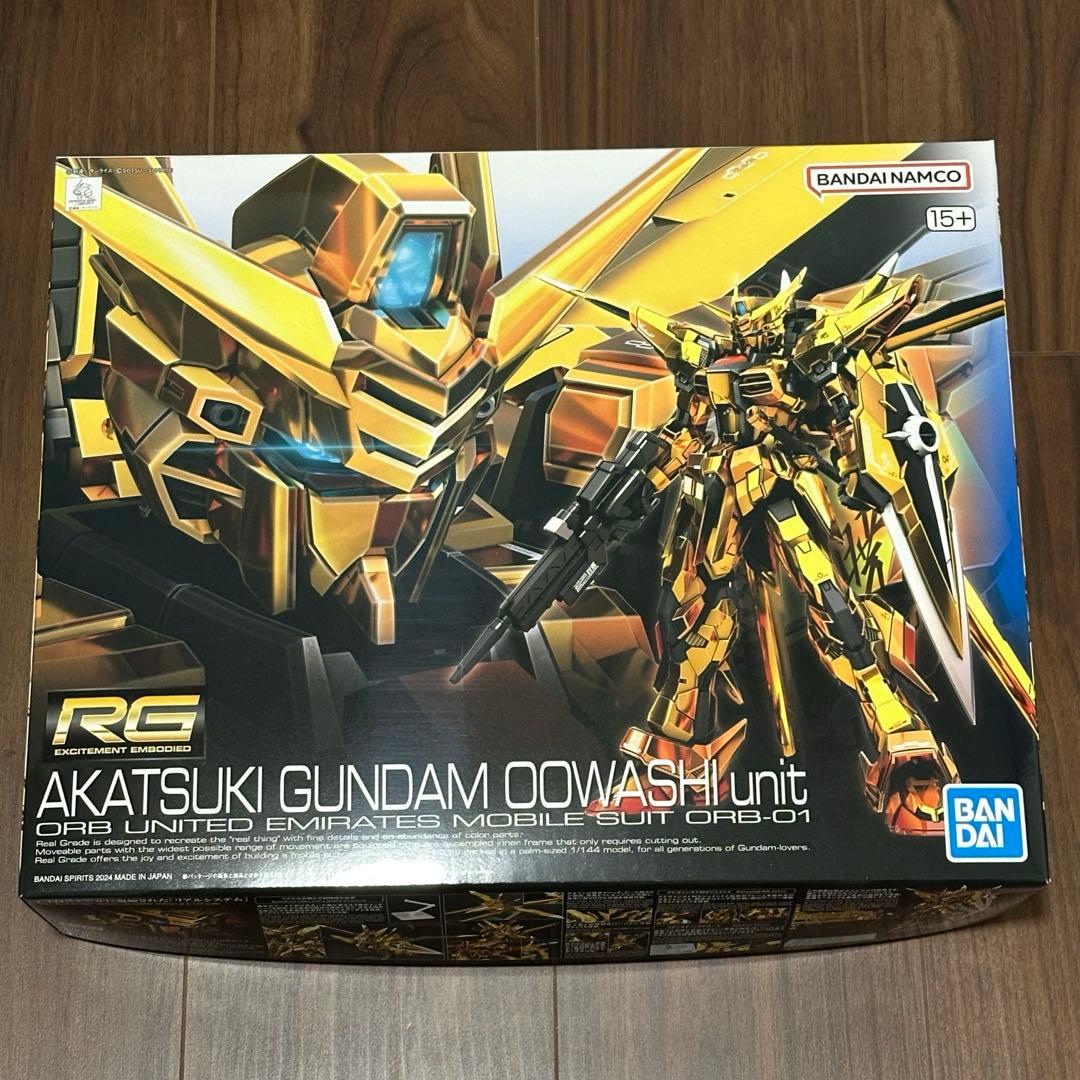 Ez-SR リバーシブルガンダム ジムスナイパーK9