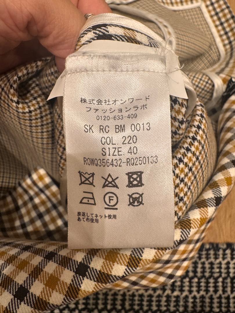 ROCHAS チェック柄 タイトスカート 40