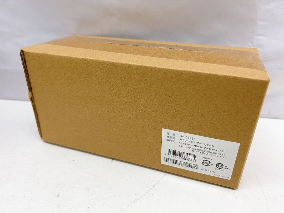 11AAM032 新品未開封 CookingPro Ｖ2(3.2）電気圧力鍋