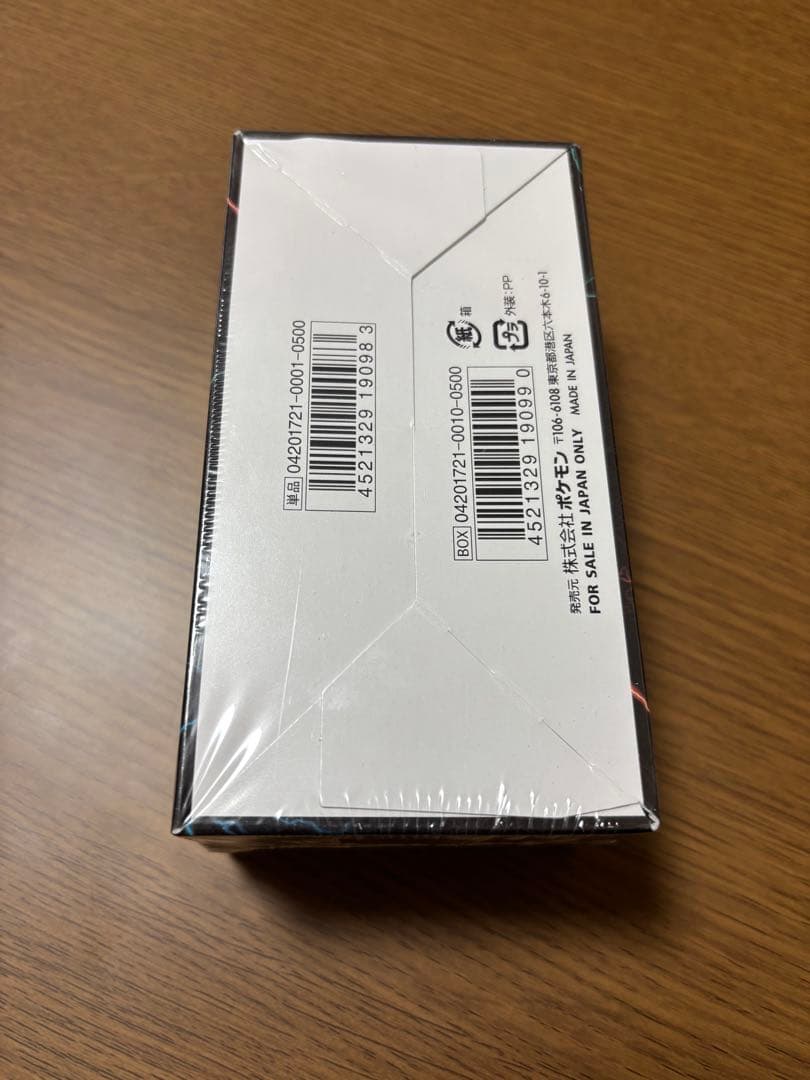 THE BEST OF XY ポケモンカード 15枚入り