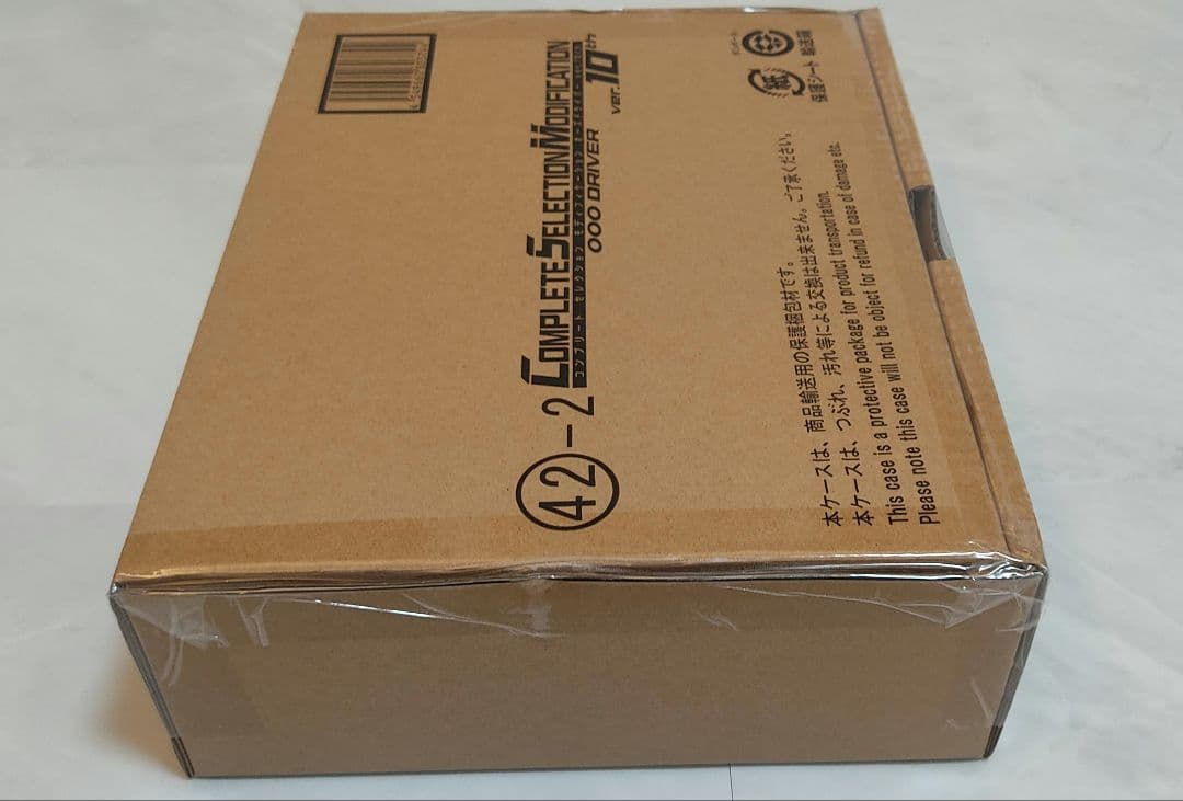 D*r様 【輸送箱未開封】CSM オーズドライバー ver.10th 仮面ライダ