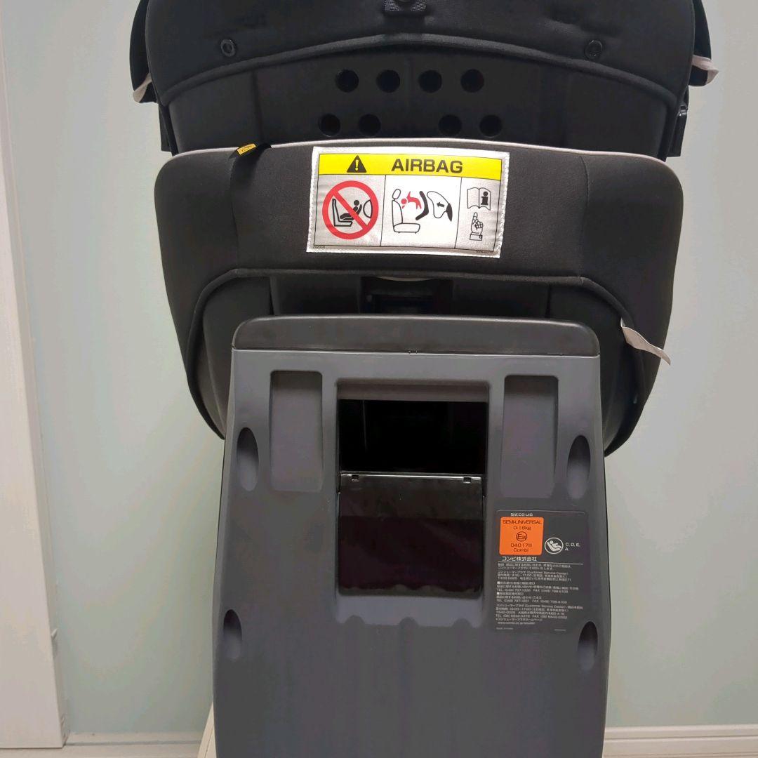 コンビ クルムーヴ スマート ISOFIX エッグショック ブラック