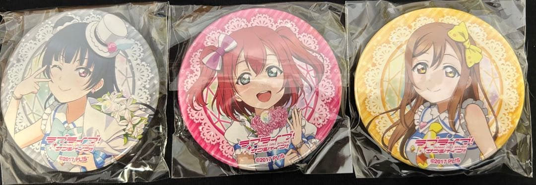 ラブライブ！ラブライブフェス Aqours 缶バッジ 8個セット 値下げおまけ可