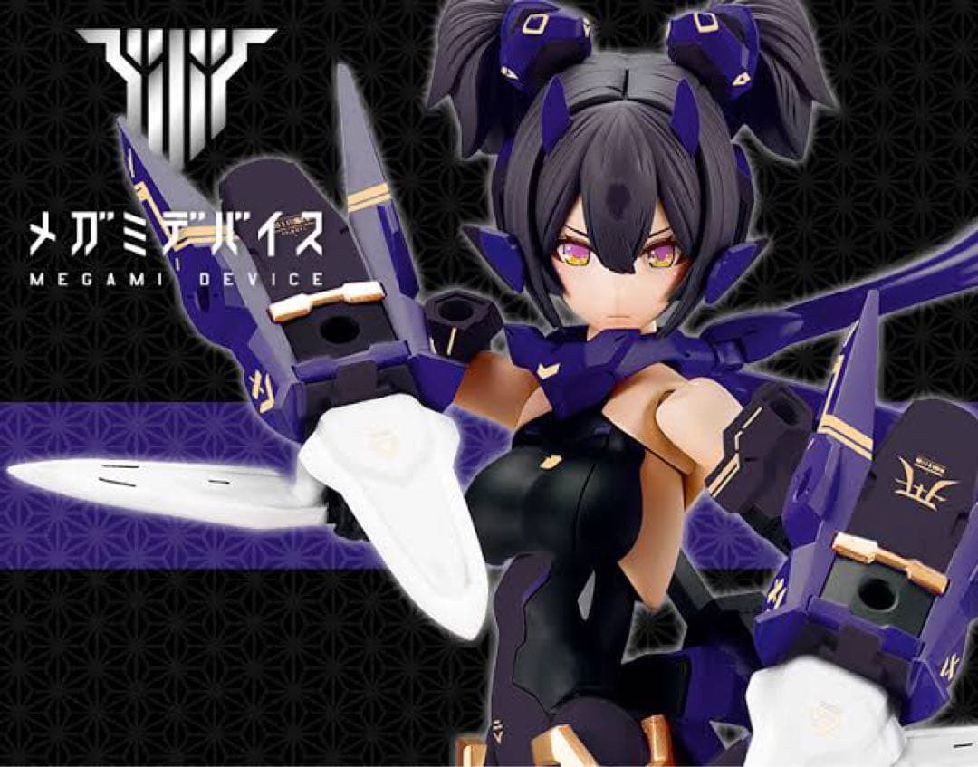 朱羅忍者 枢 影衣【SHADOW EDITION 】フルパッケージ Amazon | 壽屋