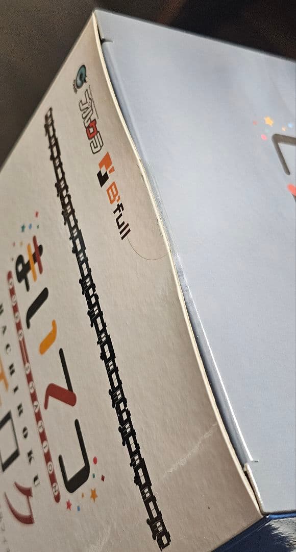 【未開封】まいてつ 「ハチロク」 1/6スケール塗装済み完成品フィギュア