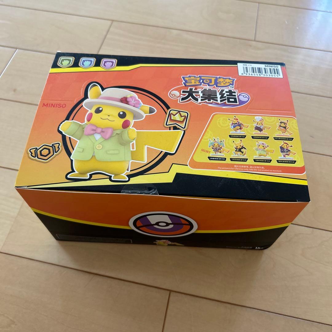 ポケモンユナイト ピカチュウフィギュア 6個入り