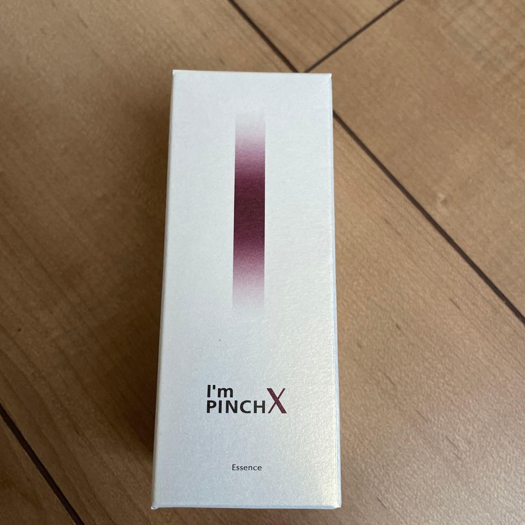 新品未使用　I'm PINCH X エッセンス 60ml