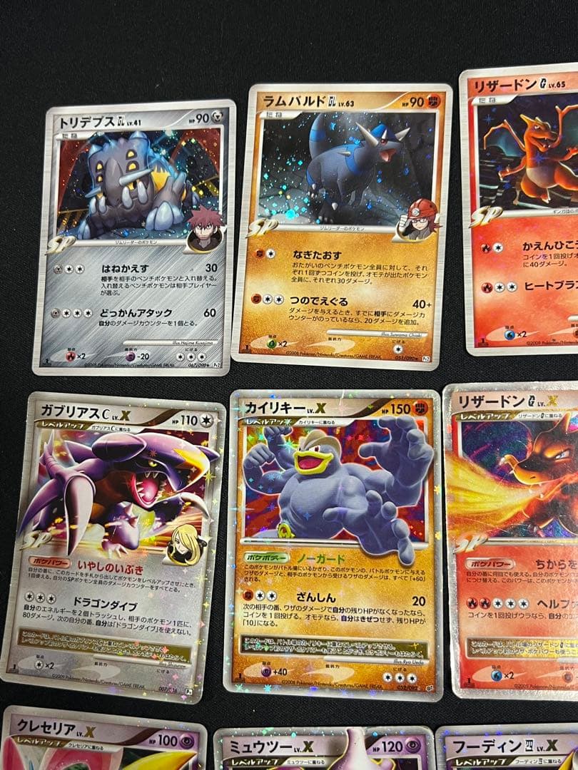 ゲンガーLV.X ☆ Pt4 アルセウス光臨 043/090 ポケカまとめ売り