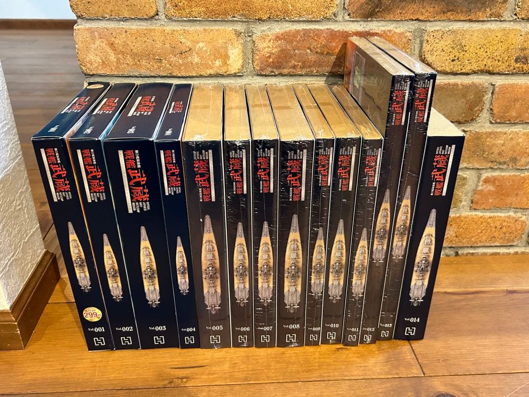 未組立 アシェット 戦艦武蔵 　1-14巻