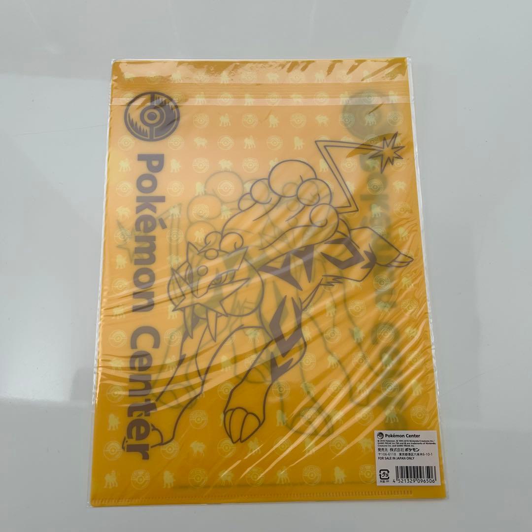 ポケモンセンター限定 ショッパー柄クリアファイル 8枚セット - メルカリ