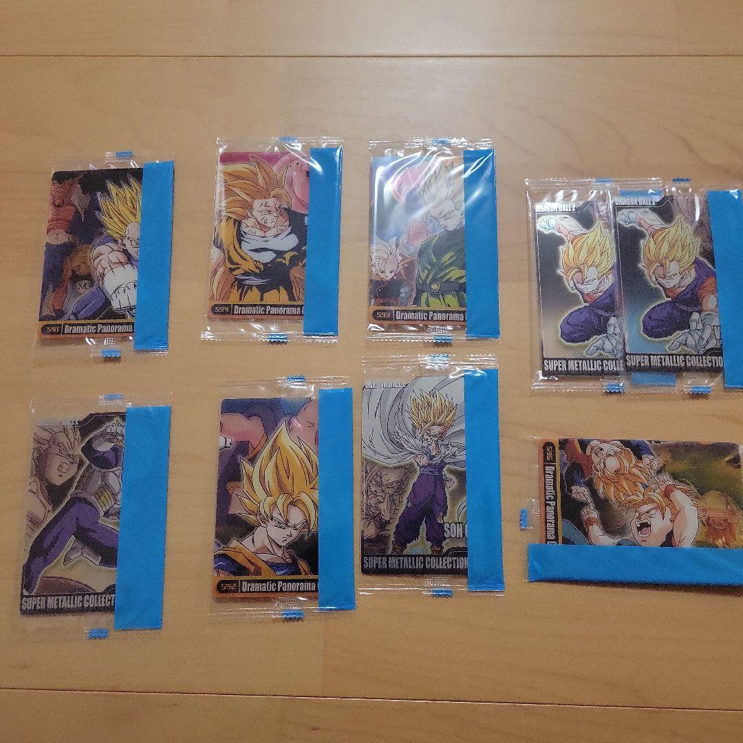 ドラゴンボール 森永 ウエハースカード