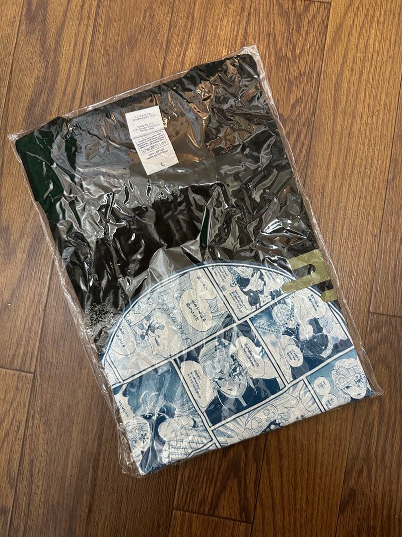 鬼滅の刃 宇髄天元 ジャンプ 全員サービス