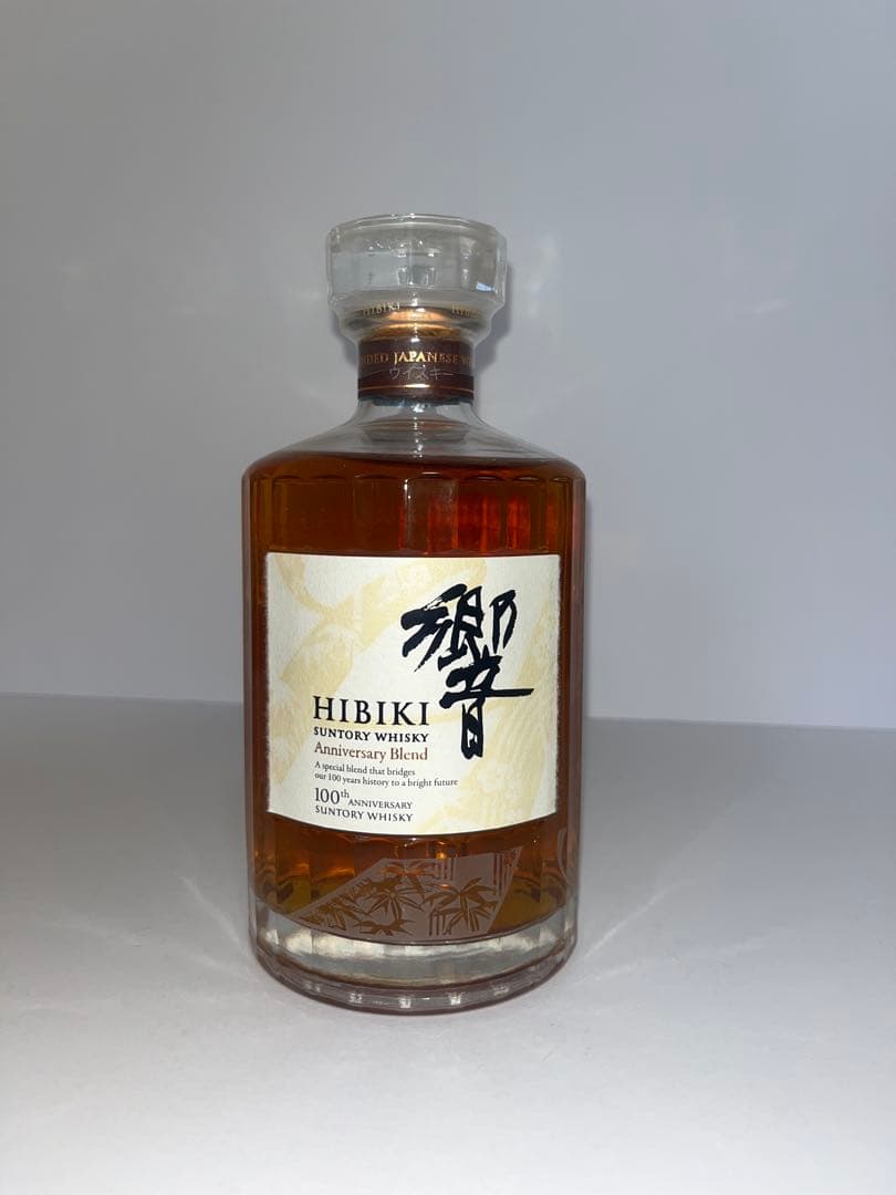 サントリー響 100周年記念 JAL限定 ブレンドブレンデッド ウイスキー