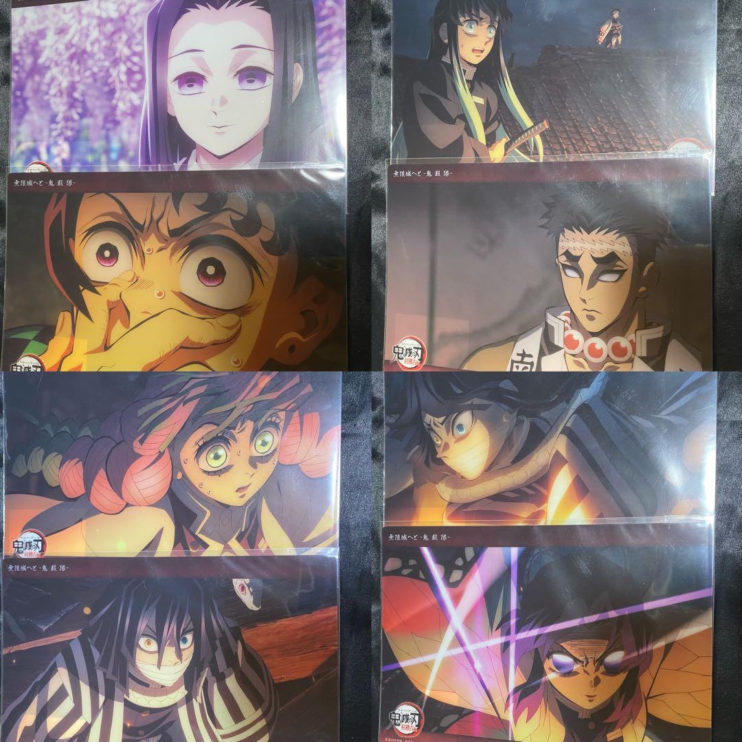 鬼滅の刃 不死川実弥 冨岡義勇 他 ビッグクリアカード 38枚