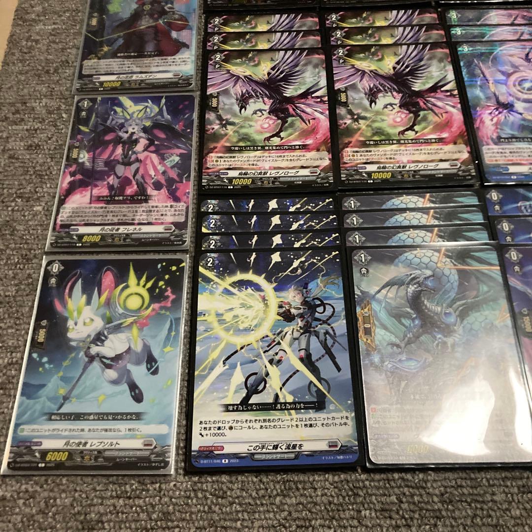 ヴァンガード ヴェイズルーグデッキ　おまけ付き　スリーブ付き　大会優勝構築