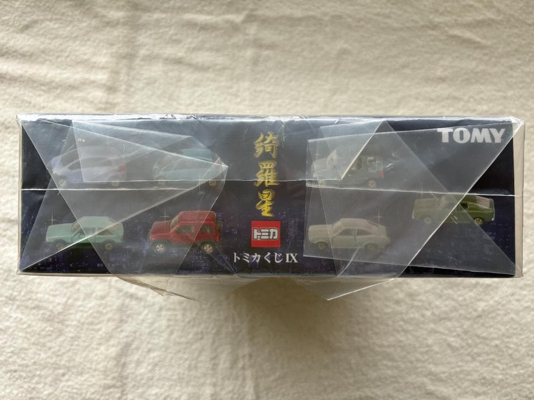 トミカくじ IX 綺羅星 20台BOX 新品未使用