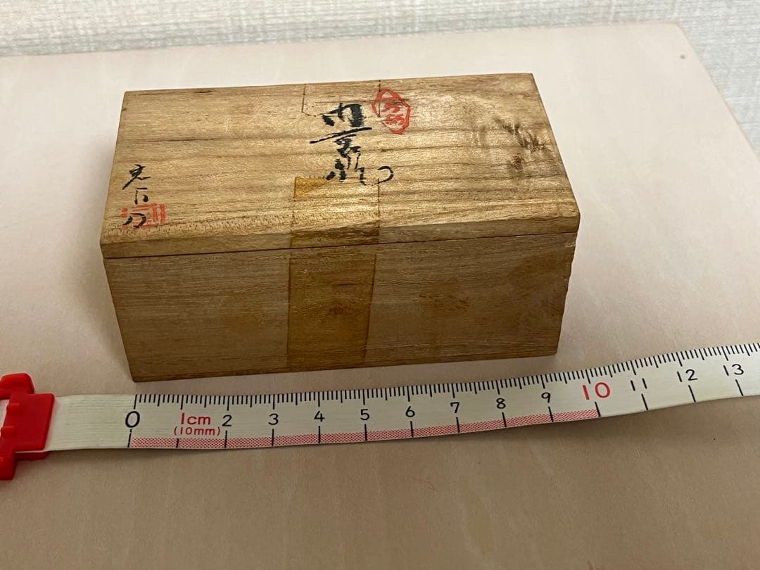 ⑭奈良一刀彫　お雛人形