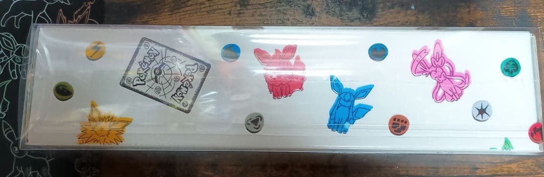 長場雄　ポケモンカードゲーム