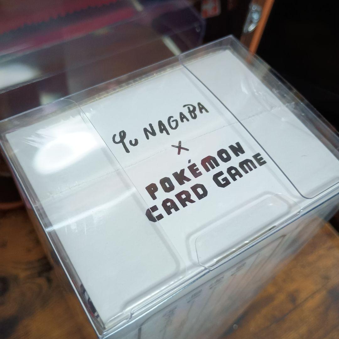 長場雄　ポケモンカードゲーム