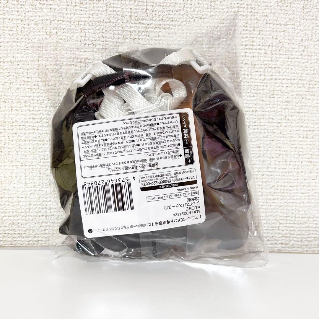 【最終お値下げ】佐々木舞香 ぬいぐるみ