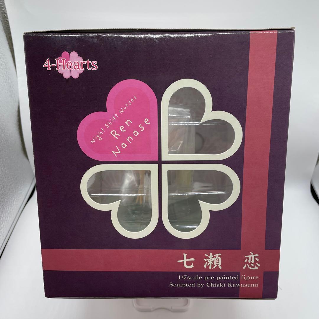 夜勤病棟 七瀬恋 ソリッドシアター 4-Hearts 1/7スケール 未開封