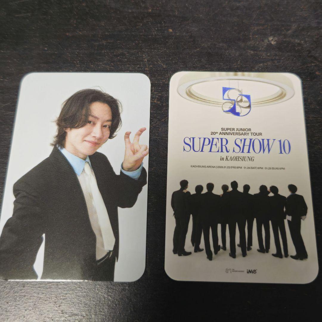 匿名配送】スーパージュニア ヒチョル トレカ 高雄 - メルカリ