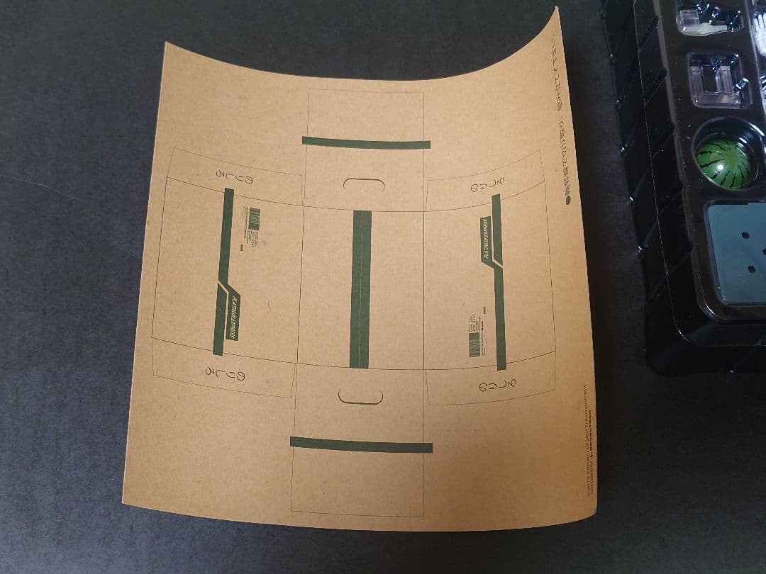 リボルテック　雷電 ホワイトアーマー メタルギアライジング（最終値下げ）