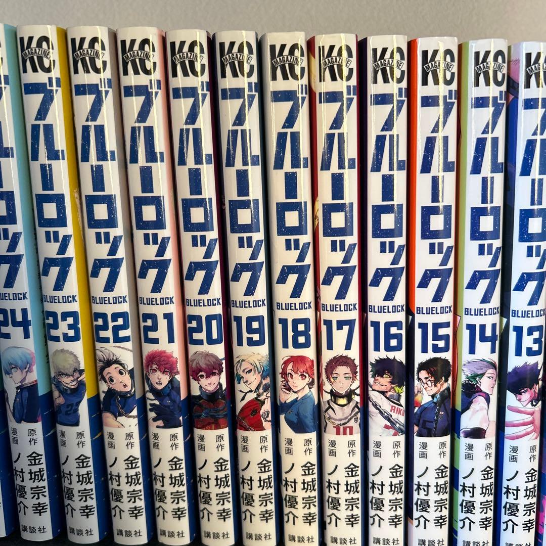 ブルーロック 28巻セット