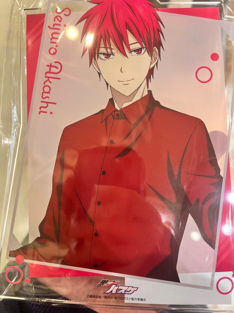 黒子のバスケキャラホップストア 赤司征十郎くじA賞アクリルボード 黒子の