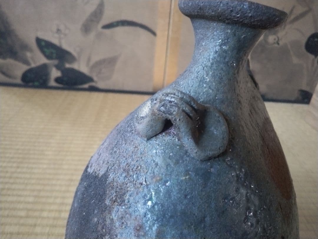 備前焼 森陶山作 扁壺 個展出品作 飾り壺 花器 骨董 日展作家 佳品