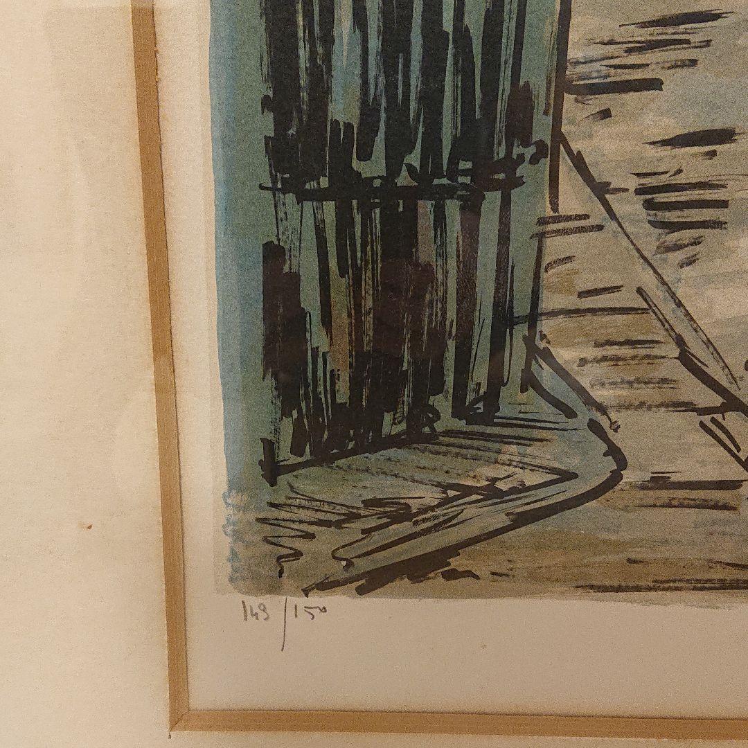 ジャン・ピエール・ローラン  リトグラフ