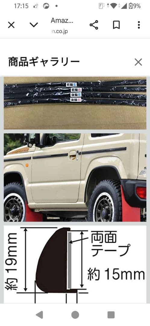 激レア！！ FRANK ZAPPA フランクザッパ ベレー帽