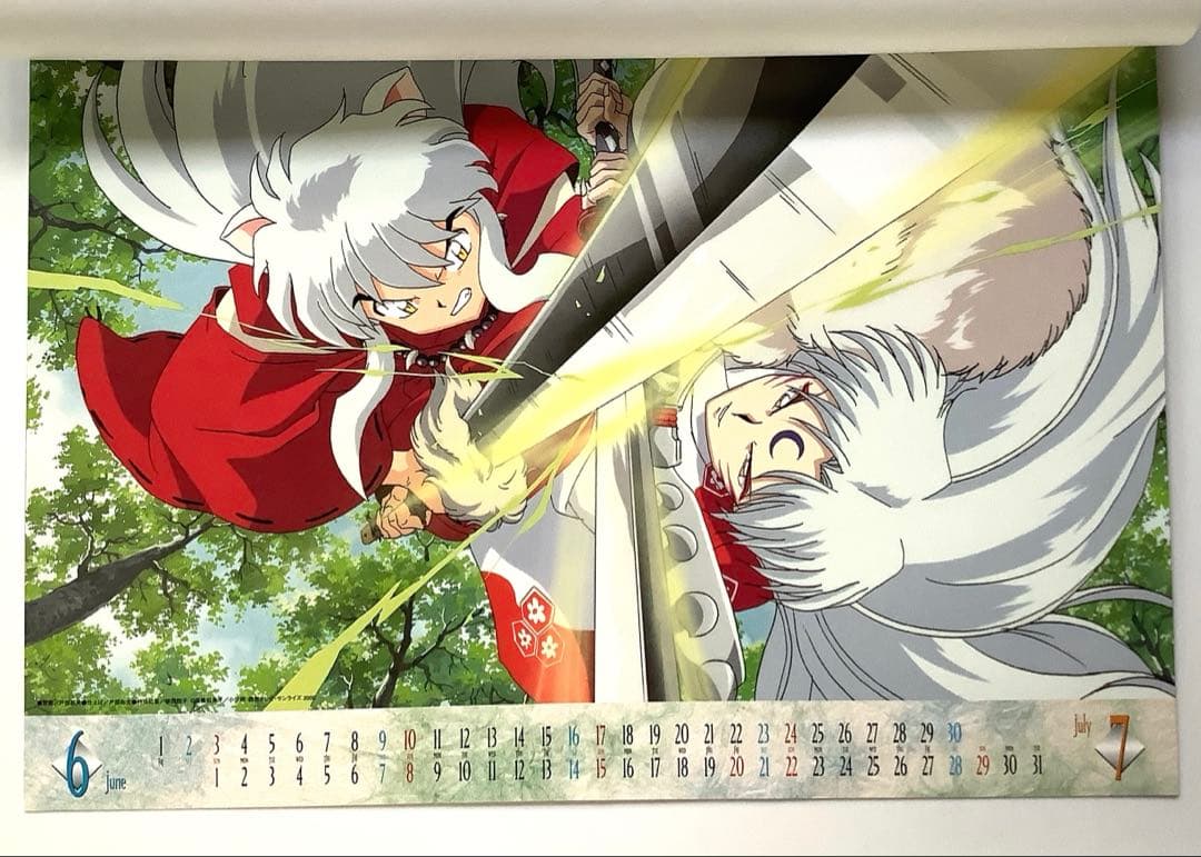 犬夜叉 カレンダー 2001年4月-2002年3月 少年サンデー全員サービス