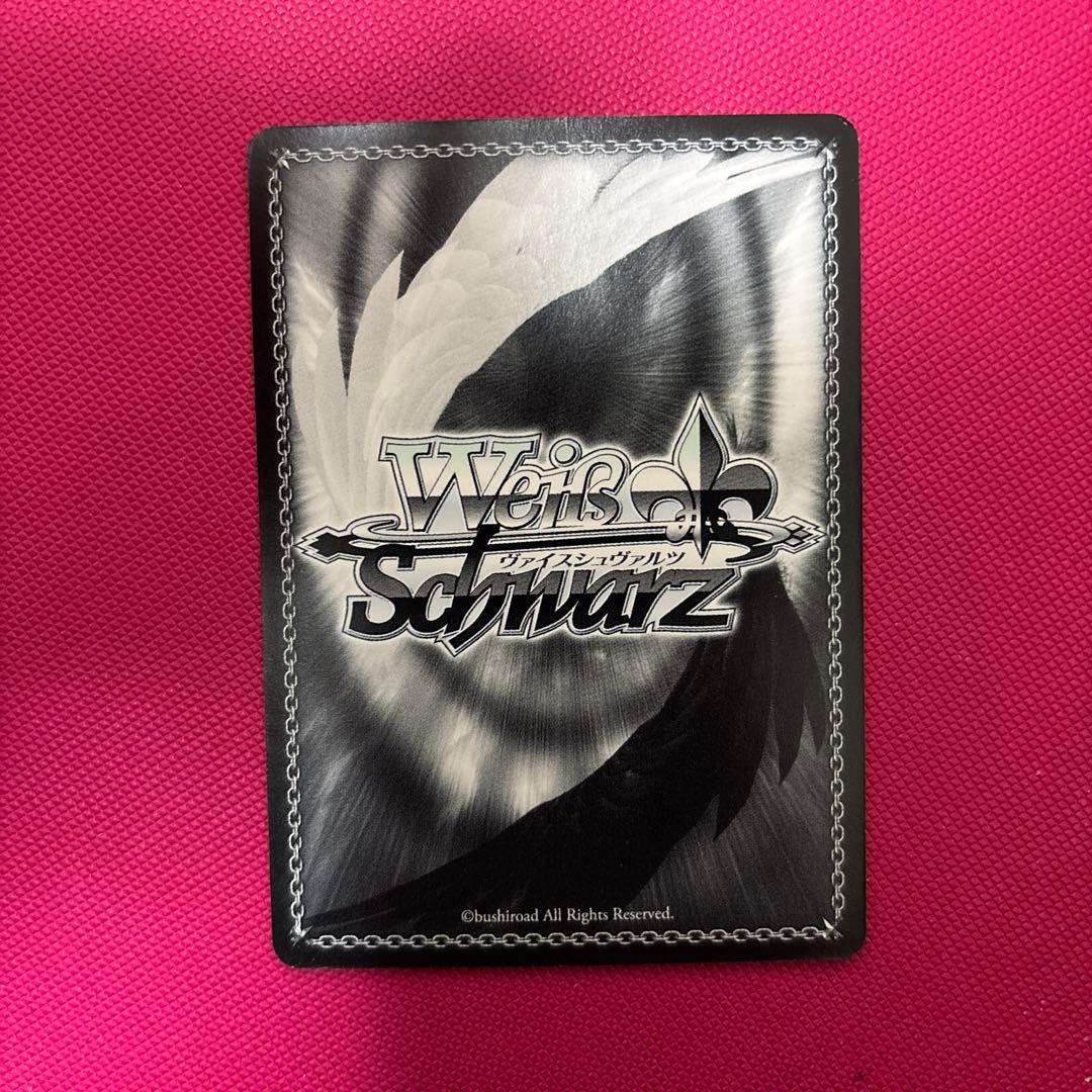 ヴァイスシュヴァルツ ソニア・ブランシュ SP - メルカリ