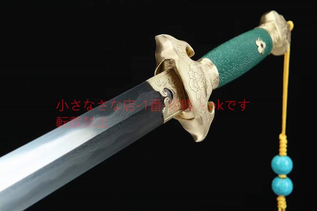 亮銅至尊牡丹剣 古兵器 武具　刀装具　日本刀　模造刀 居合刀