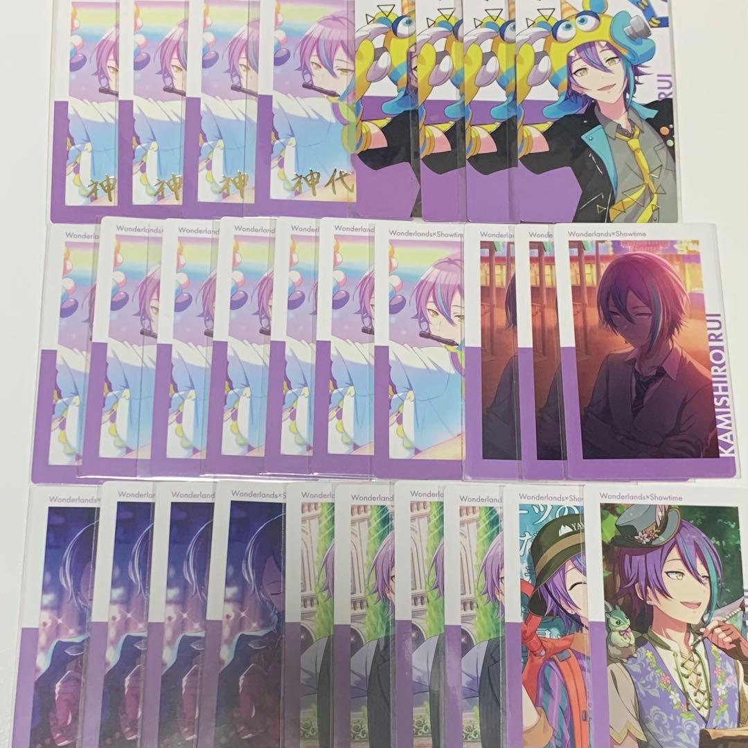 【プロセカ】神代類　まとめ売り