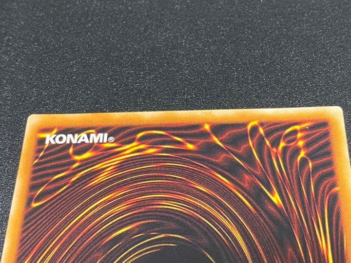 遊戯王 カオス・ソルジャー レリーフ