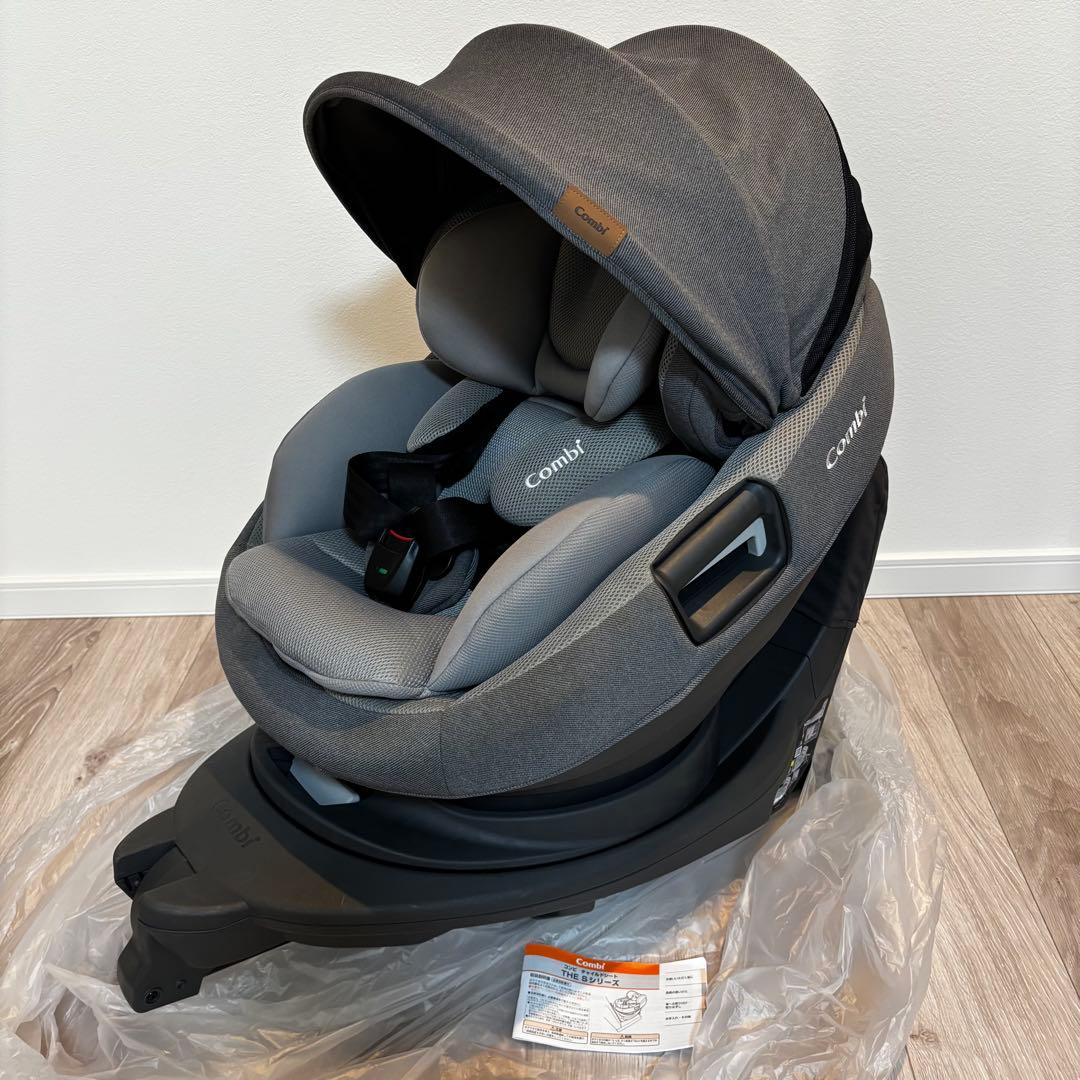 コンビチャイルドシートTHE S ISOFIX エッグショック ZB-690