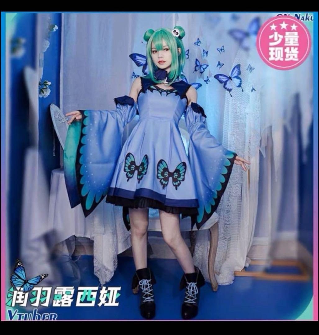 アンティークマイセン マルコリーニ期 ミニアチュールのCS