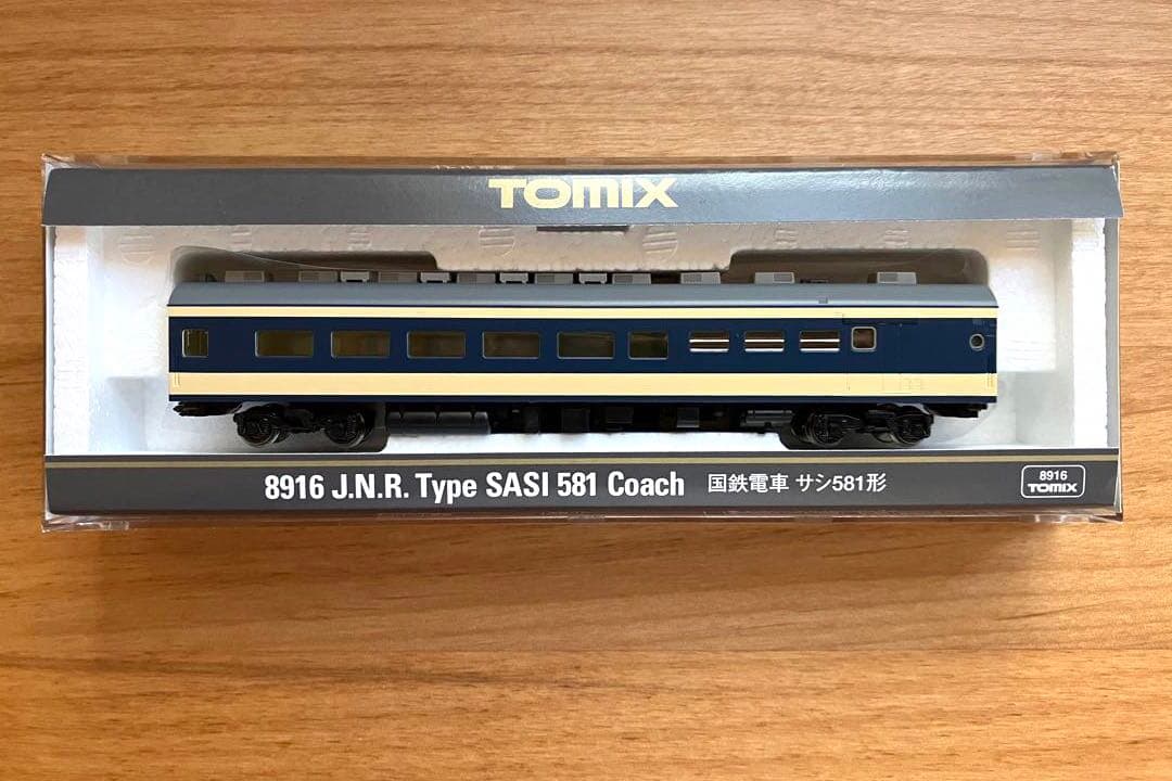 TOMIX 583系(クハネ581系)セット