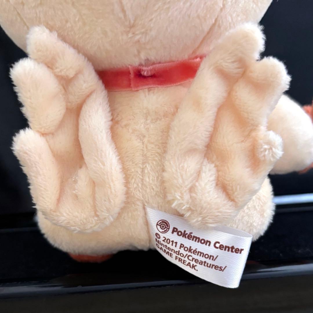 希少】ポケモンセンタートウホク やすらぎのすずをもったビクティニ