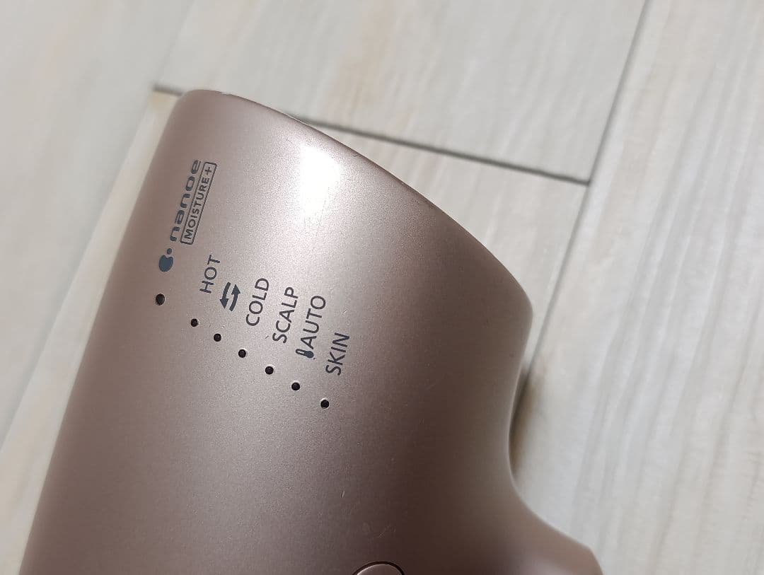 パナソニック ナノケア Panasonic EH-NA0G 22年製 P 02