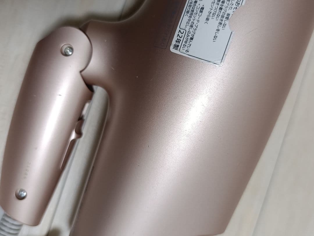 パナソニック ナノケア Panasonic EH-NA0G 22年製 P 02