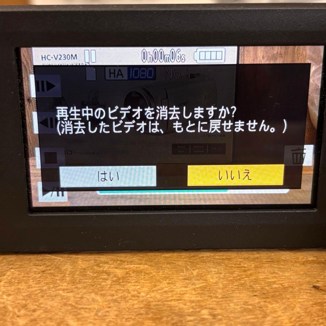 美品❗️Panasonic HC-V230M デジタルハイビジョンビデオカメラ