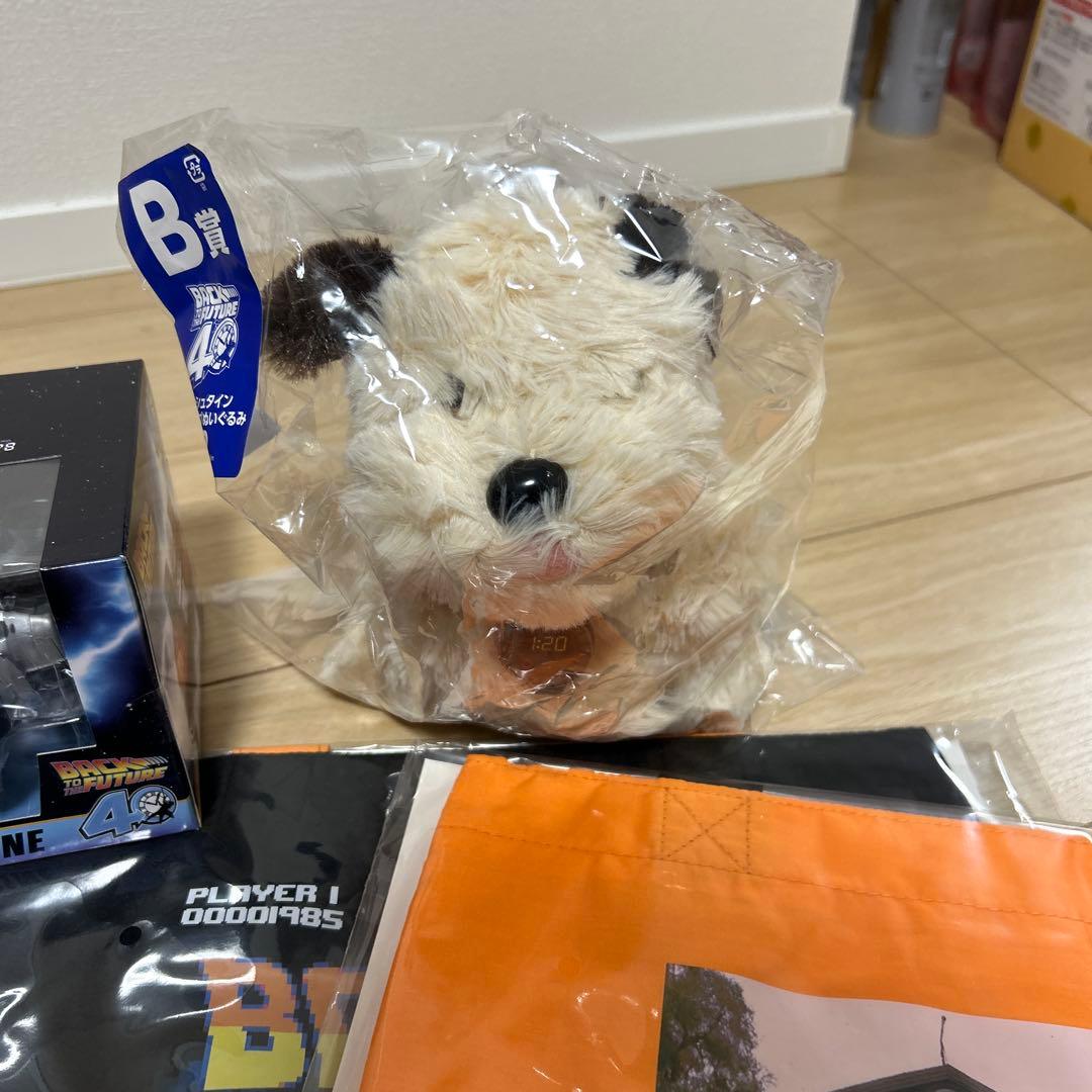 フリューくじ バックトゥザフューチャー B賞C賞ラストゲット賞、下位賞多数