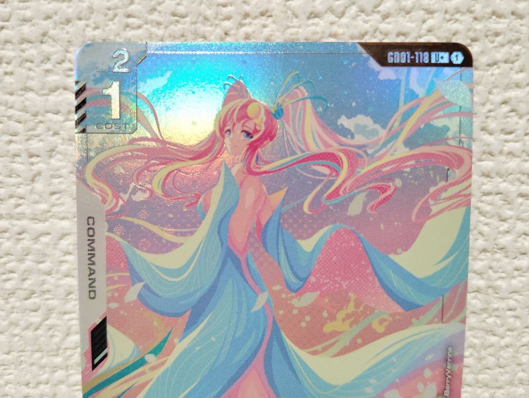 紫*晶様 ガンダムカードゲーム　溢れる慈愛　パラレル